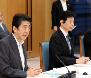 諮問会議の後半課題「22年度までの社会保障の基盤強化」のサムネイル画像