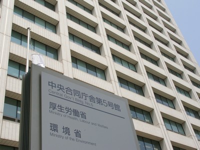 オプジーボ、頭頸部がんにも適応拡大へのサムネイル画像