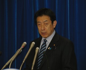 偽造薬流通の再発防止で規制強化策を検討へ