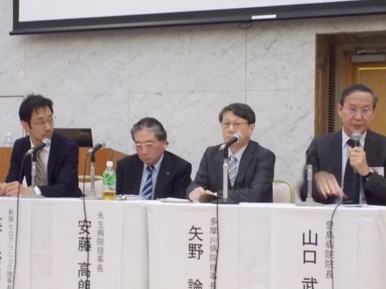 急性期から在宅まで、地域医療構想で議論のサムネイル画像