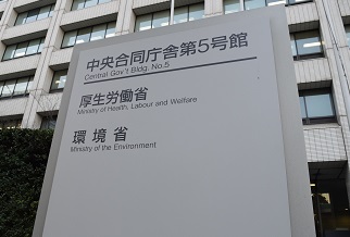 技能実習制度に「介護職種」追加、11月からのサムネイル画像