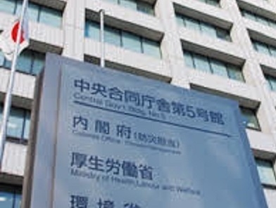 肝炎ウイルス検査、職域健診で受検勧奨をのサムネイル画像