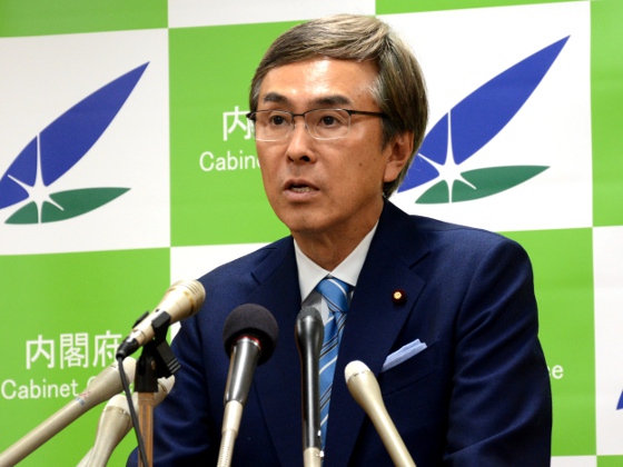 認知症支援で「循環型」の仕組みの構築をのサムネイル画像