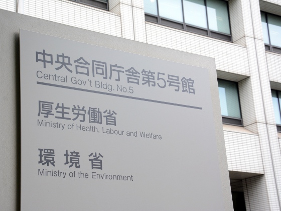 包括ケア病棟、往診・訪問診療は約半数のサムネイル画像