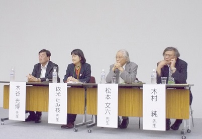 「専門」を言い訳にしない勤務医求む