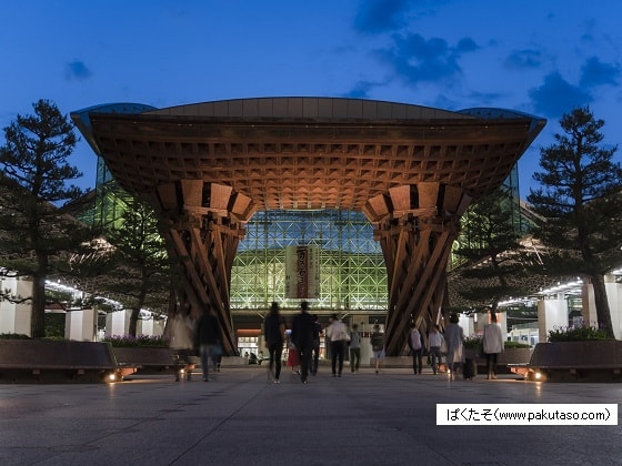 医師の働き方改革、診療報酬ともリンクのサムネイル画像