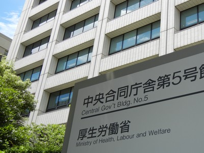 薬局開設者らの順守規定厳格化で省令改正のサムネイル画像