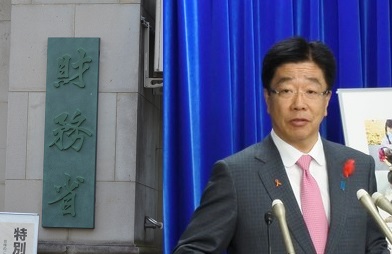 診療報酬本体プラス、加藤厚労相「総合的に勘案」のサムネイル画像