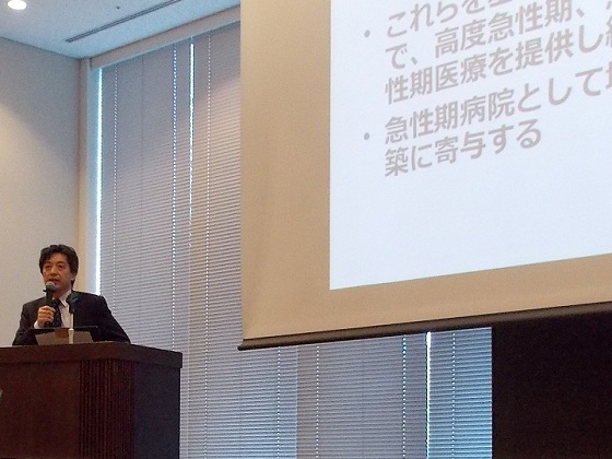 人口減の中「地域から求められる病院」模索のサムネイル画像