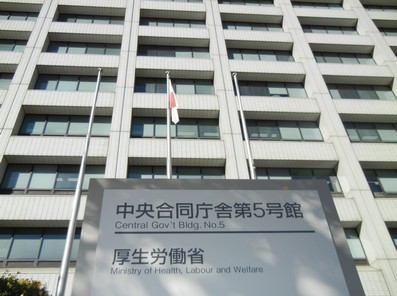 後発医薬品の添付文書、先発品の内容と同等にのサムネイル画像