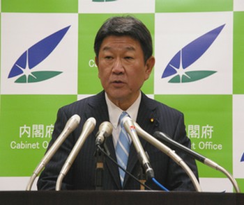 民間議員「医療費の地域差半減への取り組み加速を」