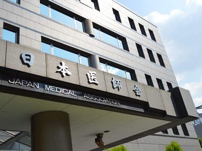 医療機関への銀行貸出、「本体改定」踏まえ戦略的に調整のサムネイル画像