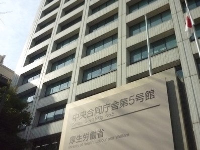 医師対象の緩和ケア研修、グリーフケア追加のサムネイル画像