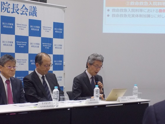 新・看護必要度「最終的にクリアできるのでは」のサムネイル画像