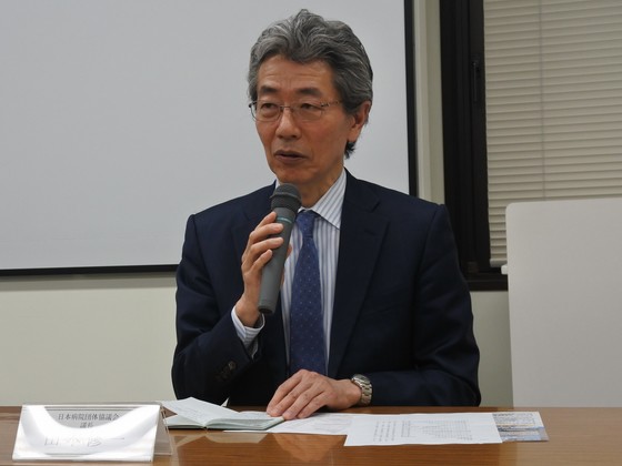 消費税の診療報酬での対応、意見集約することで一致のサムネイル画像