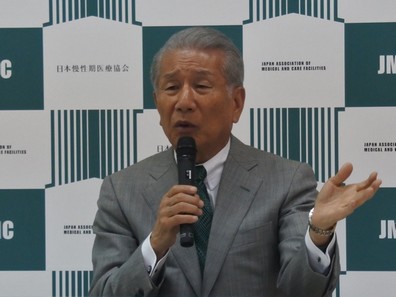 日慢協会長、患者負担増より「無駄遣い」解消をのサムネイル画像