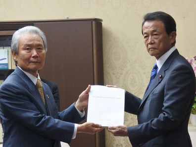 財政審、25年度までの「PB黒字安定化」を主張のサムネイル画像