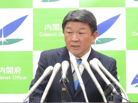 21年度まで「基盤強化期間」、持続可能な財政基盤にのサムネイル画像