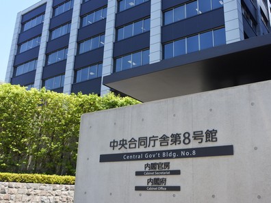 遠隔服薬指導の実現、「18年度に検討・結論を」のサムネイル画像