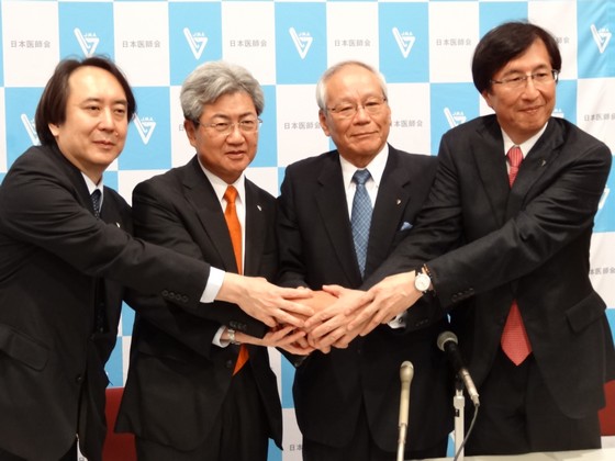 日医・横倉会長が4選、副会長3人も続投のサムネイル画像