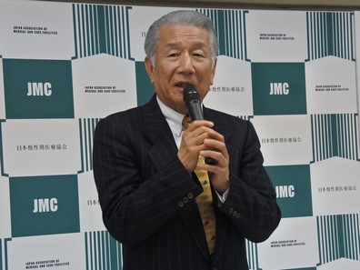 日慢協・武久会長続投「あと2年だけ」のサムネイル画像