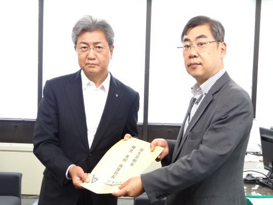 消費税の補填集計ミスで厚労省に抗議文を提出のサムネイル画像