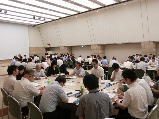 介護未経験者向け支援事業のサムネイル画像