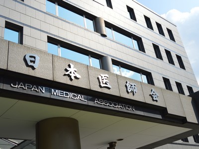 日本は社会支出に対する税負担が低い、日医総研のサムネイル画像