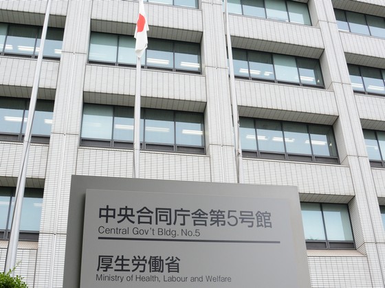 新厚労副大臣は公明・大口氏と自民・高階氏のサムネイル画像