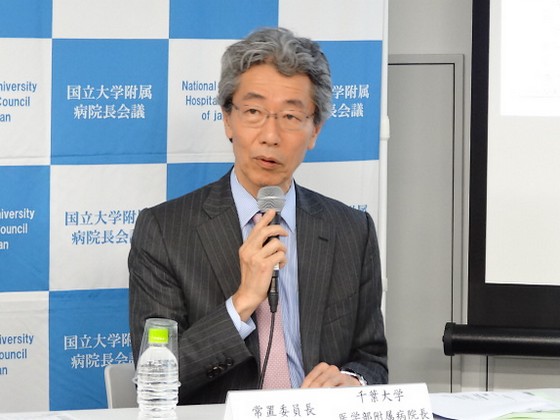 国立大病院の約6割、勤務間インターバルなど未設定のサムネイル画像