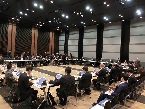 介護の控除対象外消費税重く基準費用額見直しをのサムネイル画像