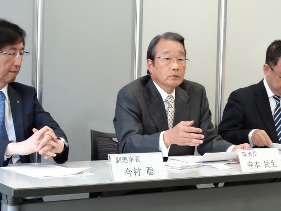 19年度の専攻医1次募集開始、11月21日までのサムネイル画像