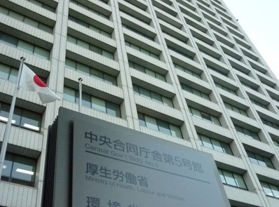 運動処方・継続的指導を点数評価、生活習慣病予防のサムネイル画像