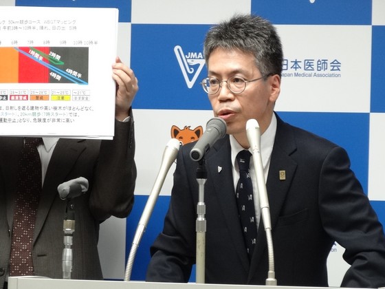 東京五輪の熱中症対策、午前5時半にマラソン開始をのサムネイル画像