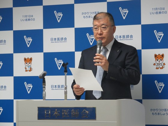 BCGワクチン溶液のヒ素問題、厚労省対応を非難