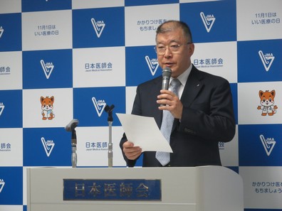 BCGワクチン溶液のヒ素問題、厚労省対応を非難のサムネイル画像