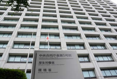 「消費増税、実態に合わせ対応を」介護給付費分科会のサムネイル画像