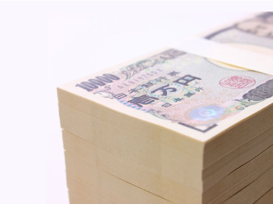 20―21年度の社保費予算、「相当程度抑制を」のサムネイル画像