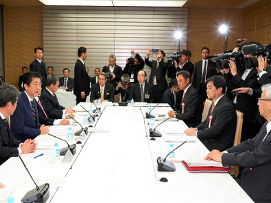 地域別の診療報酬設定23年度までに活用策のサムネイル画像