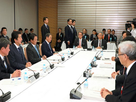 財政健全化計画の新改革工程表を決定のサムネイル画像