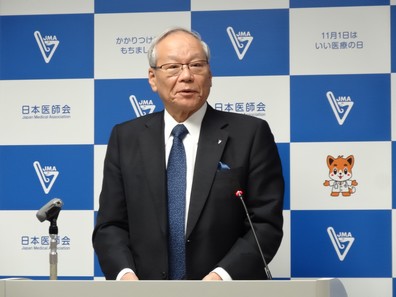 日医、18年度同時報酬改定を改めて評価のサムネイル画像