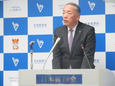 日医、10連休への都道府県の危機意識の低さに懸念のサムネイル画像