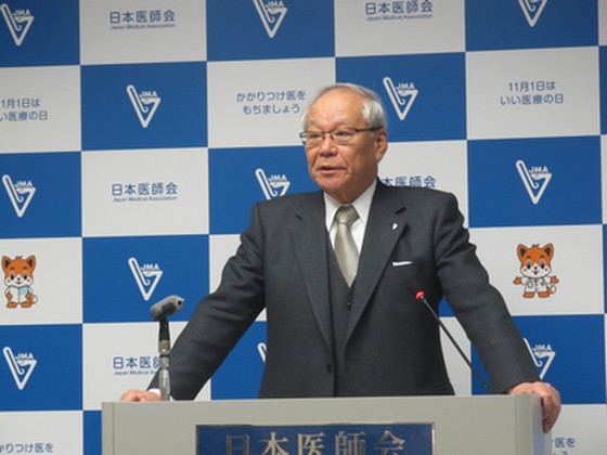 日医、医師の労働時間規制の罰則導入をけん制