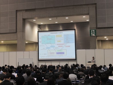 業務仕分けとイメージ改善で介護現場を「革新」のサムネイル画像