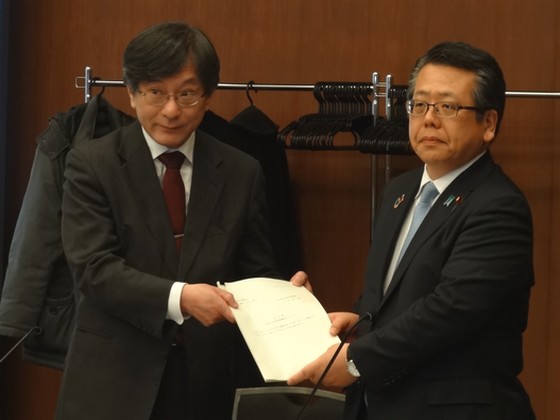 消費増税対応の19年度診療報酬改定案を答申のサムネイル画像