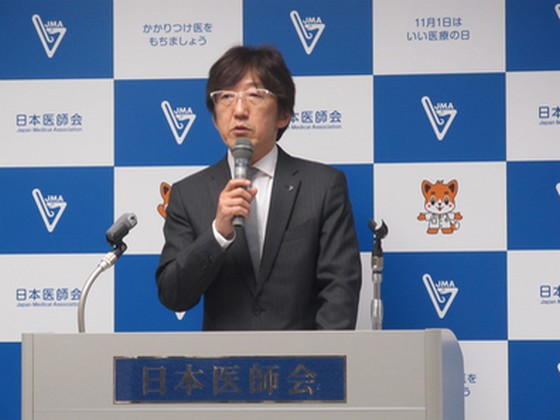 医療現場の介護職にも処遇改善を