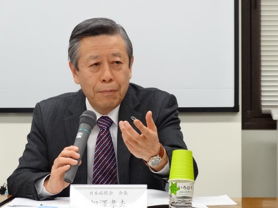 時間外労働上限の特例要件、「根拠がなく怒り感じる」のサムネイル画像