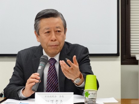 時間外労働上限の特例要件、「根拠がなく怒り感じる」