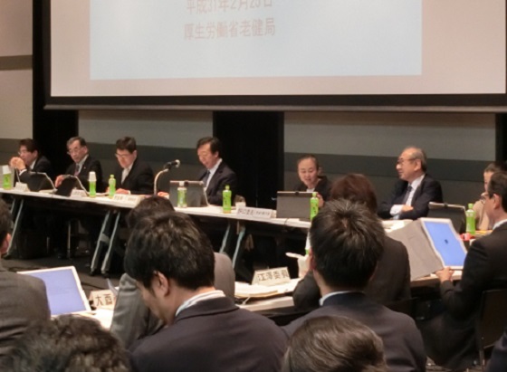 「介護事業者の再編」「保険制度作り直し」など意見のサムネイル画像