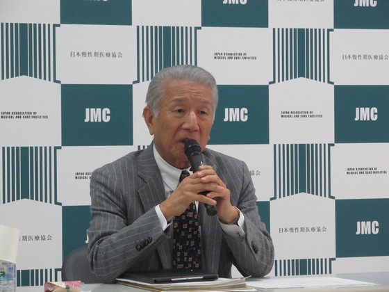 医療療養病床の“上昇志向”如実に、日慢協調査